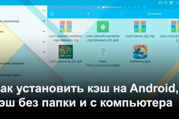 Кракен kr2web in маркетплейс